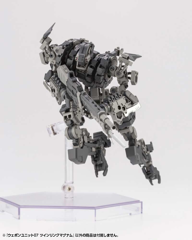 (PO) M.S.G Modeling Support Goods Weapon Unit 07 Twin Link Magnum (Re-issue) Image_8