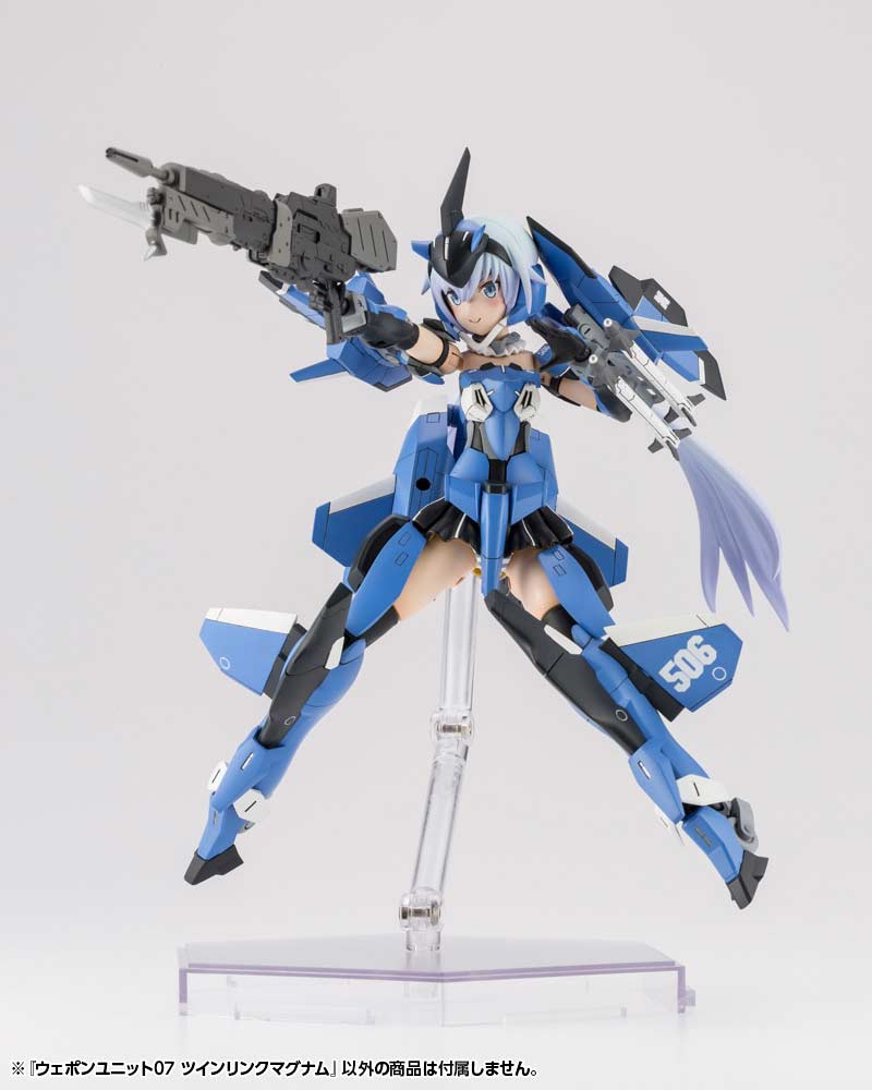 (PO) M.S.G Modeling Support Goods Weapon Unit 07 Twin Link Magnum (Re-issue) Image_10