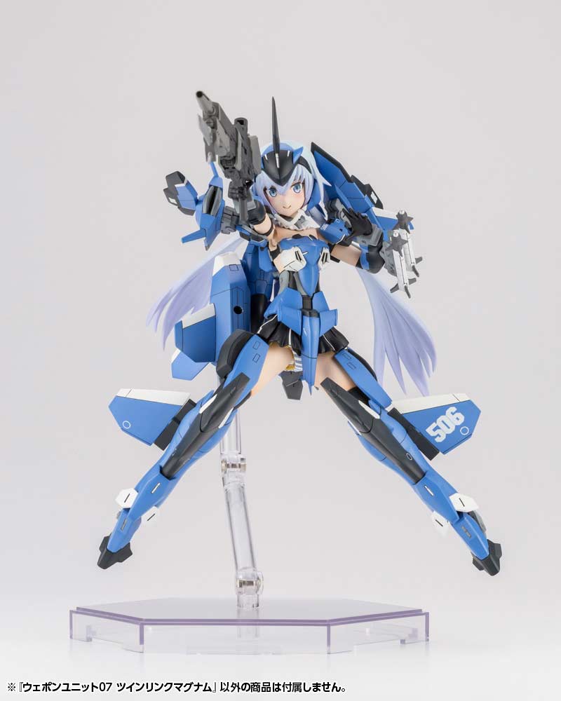 (PO) M.S.G Modeling Support Goods Weapon Unit 07 Twin Link Magnum (Re-issue) Image_11