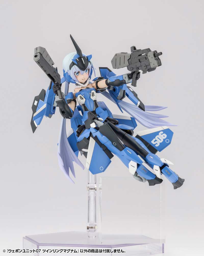 (PO) M.S.G Modeling Support Goods Weapon Unit 07 Twin Link Magnum (Re-issue) Image_12