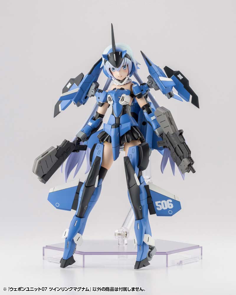 (PO) M.S.G Modeling Support Goods Weapon Unit 07 Twin Link Magnum (Re-issue) Image_13