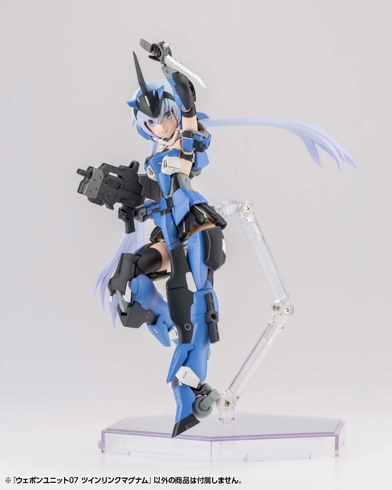 (PO) M.S.G Modeling Support Goods Weapon Unit 07 Twin Link Magnum (Re-issue) Image_14