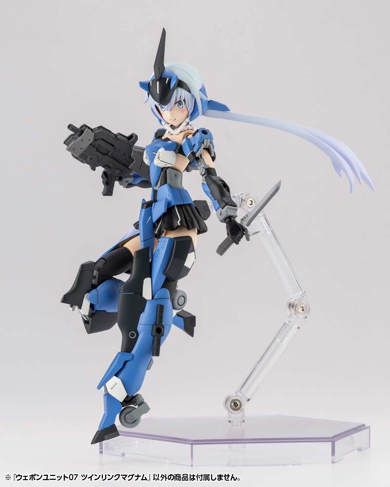 (PO) M.S.G Modeling Support Goods Weapon Unit 07 Twin Link Magnum (Re-issue) Image_15