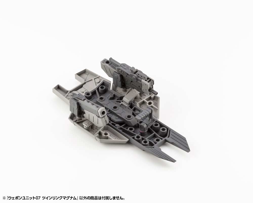 (PO) M.S.G Modeling Support Goods Weapon Unit 07 Twin Link Magnum (Re-issue) Image_16