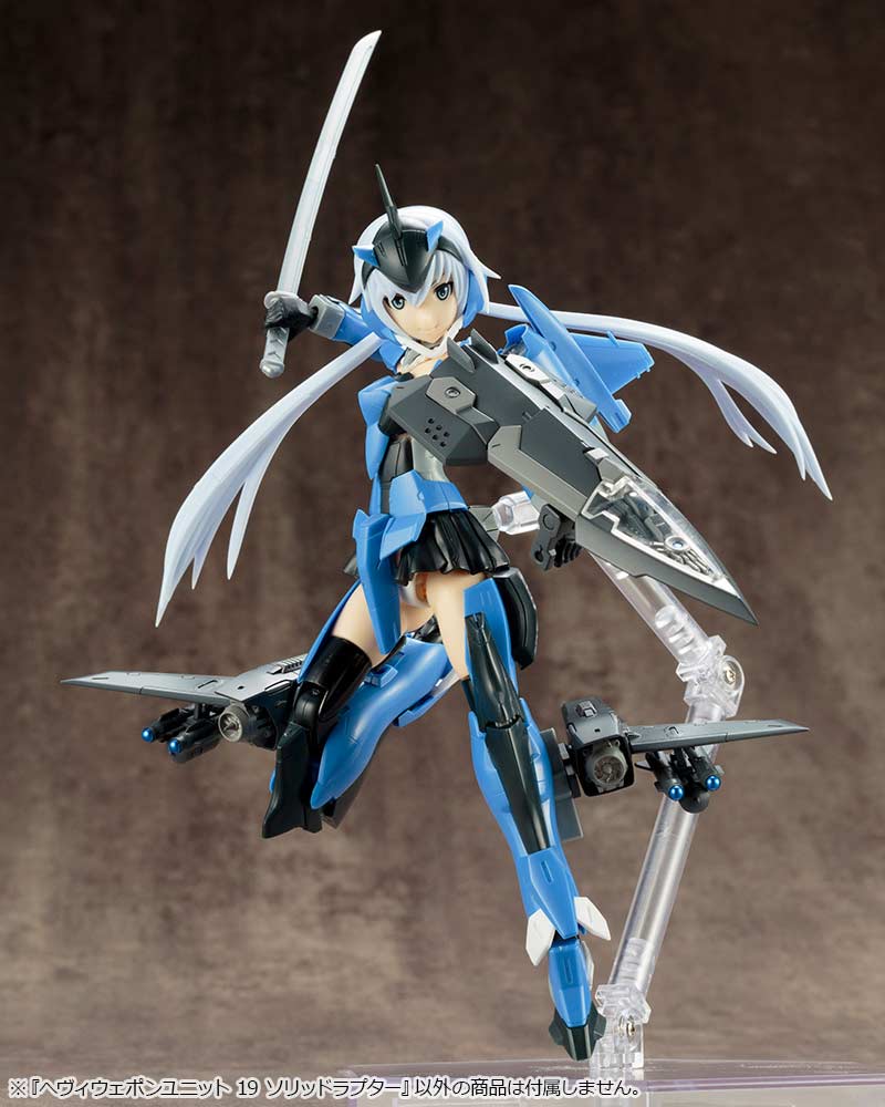(PO) M.S.G Modeling Support Goods Heavy Weapon Unit 19 Solid Raptor (Re-issue) Image_8