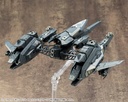 (PO) M.S.G Modeling Support Goods Heavy Weapon Unit 19 Solid Raptor (Re-issue) Image_10