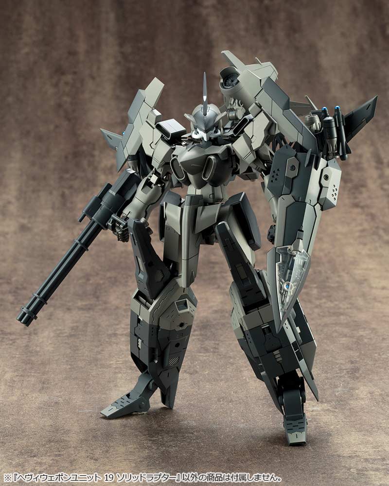 (PO) M.S.G Modeling Support Goods Heavy Weapon Unit 19 Solid Raptor (Re-issue) Image_12