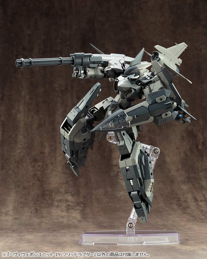 (PO) M.S.G Modeling Support Goods Heavy Weapon Unit 19 Solid Raptor (Re-issue) Image_14