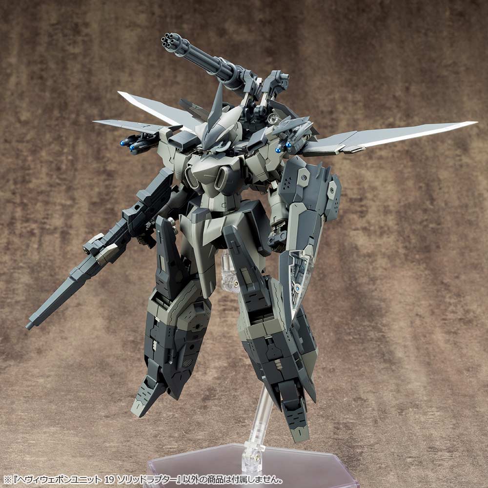 (PO) M.S.G Modeling Support Goods Heavy Weapon Unit 19 Solid Raptor (Re-issue) Image_15