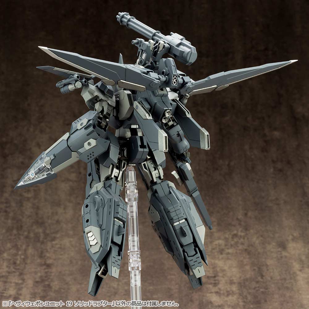 (PO) M.S.G Modeling Support Goods Heavy Weapon Unit 19 Solid Raptor (Re-issue) Image_17