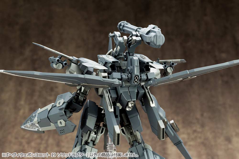 (PO) M.S.G Modeling Support Goods Heavy Weapon Unit 19 Solid Raptor (Re-issue) Image_18