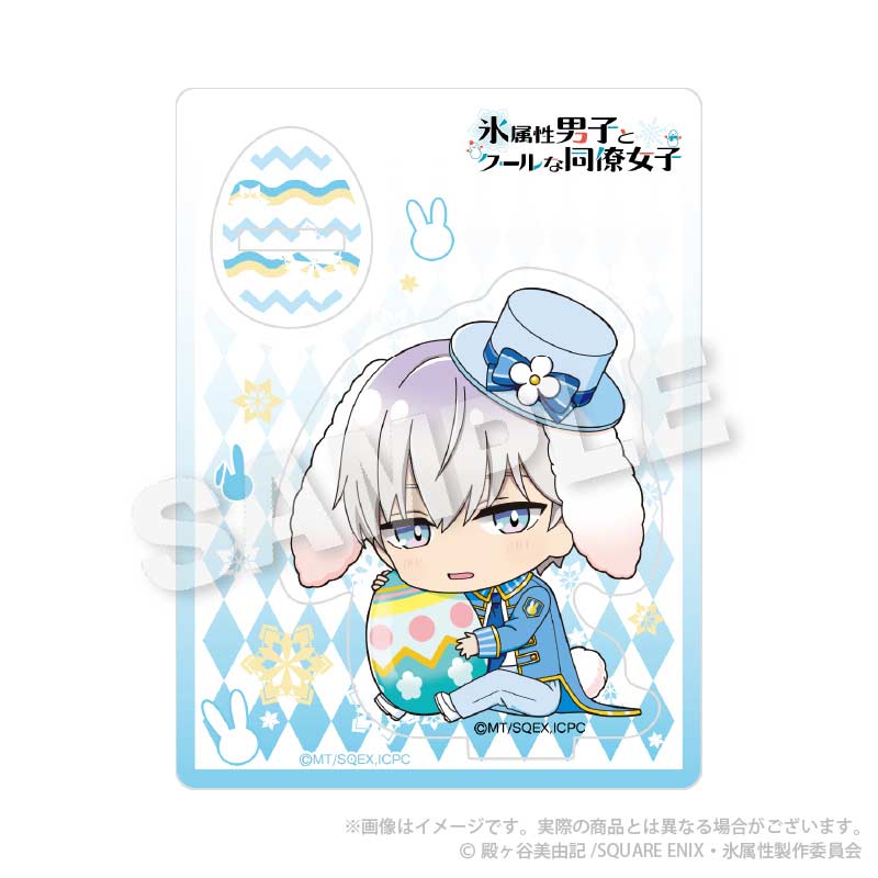 (PO) The Ice Guy and His Cool Female Colleague Mini Character Stand Himuro-kun Image_1