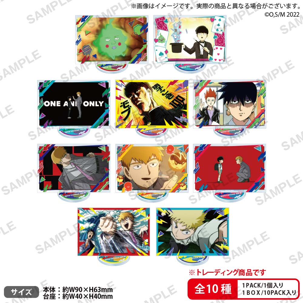 (PO) Mob Psycho 100 III Trading Square Acrylic Stand [BOX] Image_2