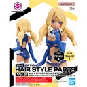 (PO) 30MS Optional Hair Style Parts Vol. 8 Total 4 Types Image_3