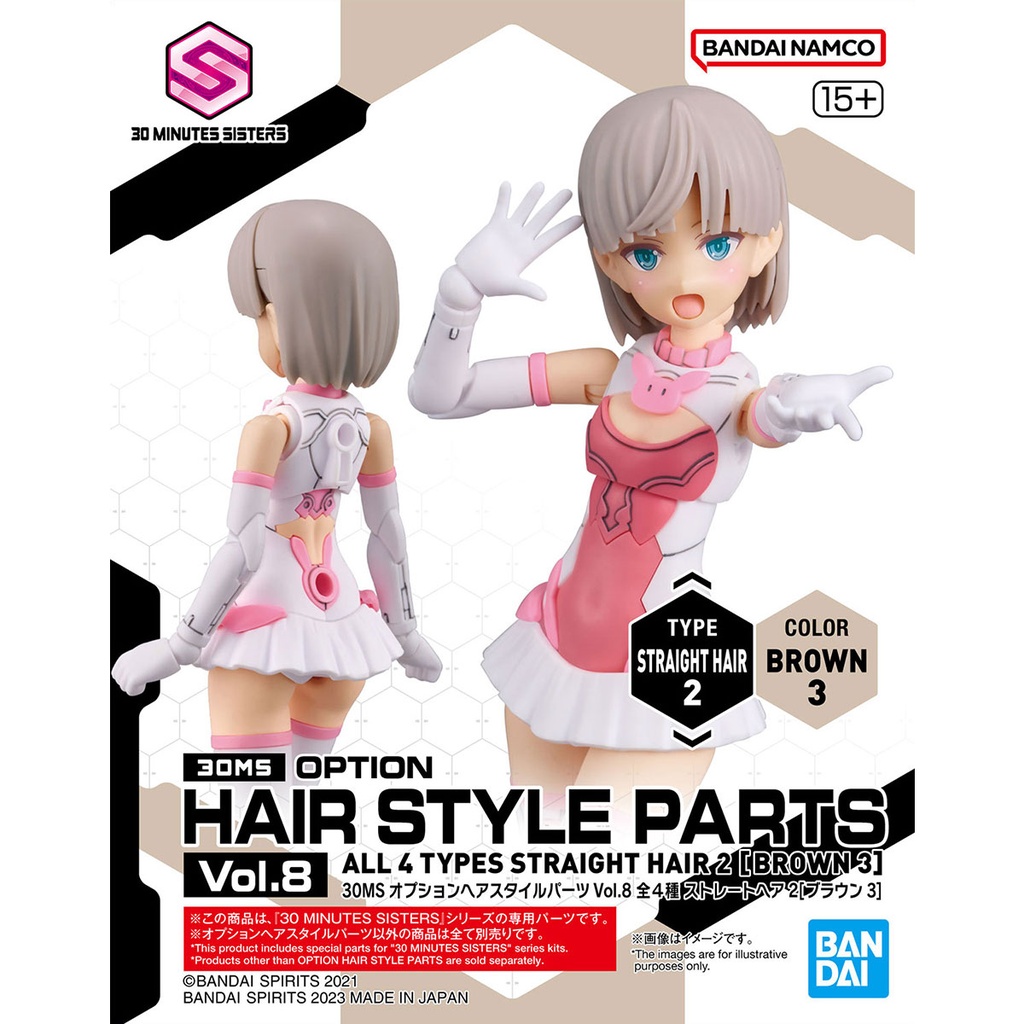 (PO) 30MS Optional Hair Style Parts Vol. 8 Total 4 Types Image_4