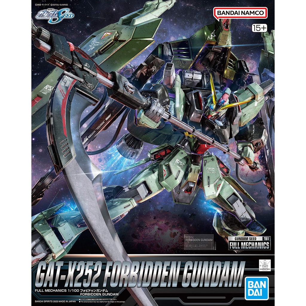 (PO) Full Mechanics 1/100 Mobile Suit Gundam SEED - Forbidden Gundam Image_1