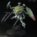 (PO) Full Mechanics 1/100 Mobile Suit Gundam SEED - Forbidden Gundam Image_9