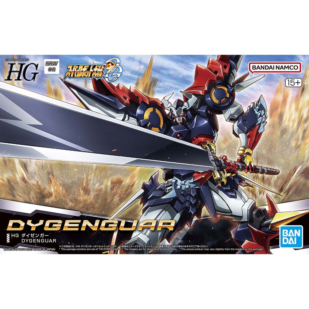 (PO) HG Super Robot Wars Original Generation - Dygenguar Image_1