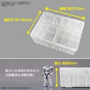 (PO) BANDAI SPIRITS TOOL Multi Builders Case Image_2