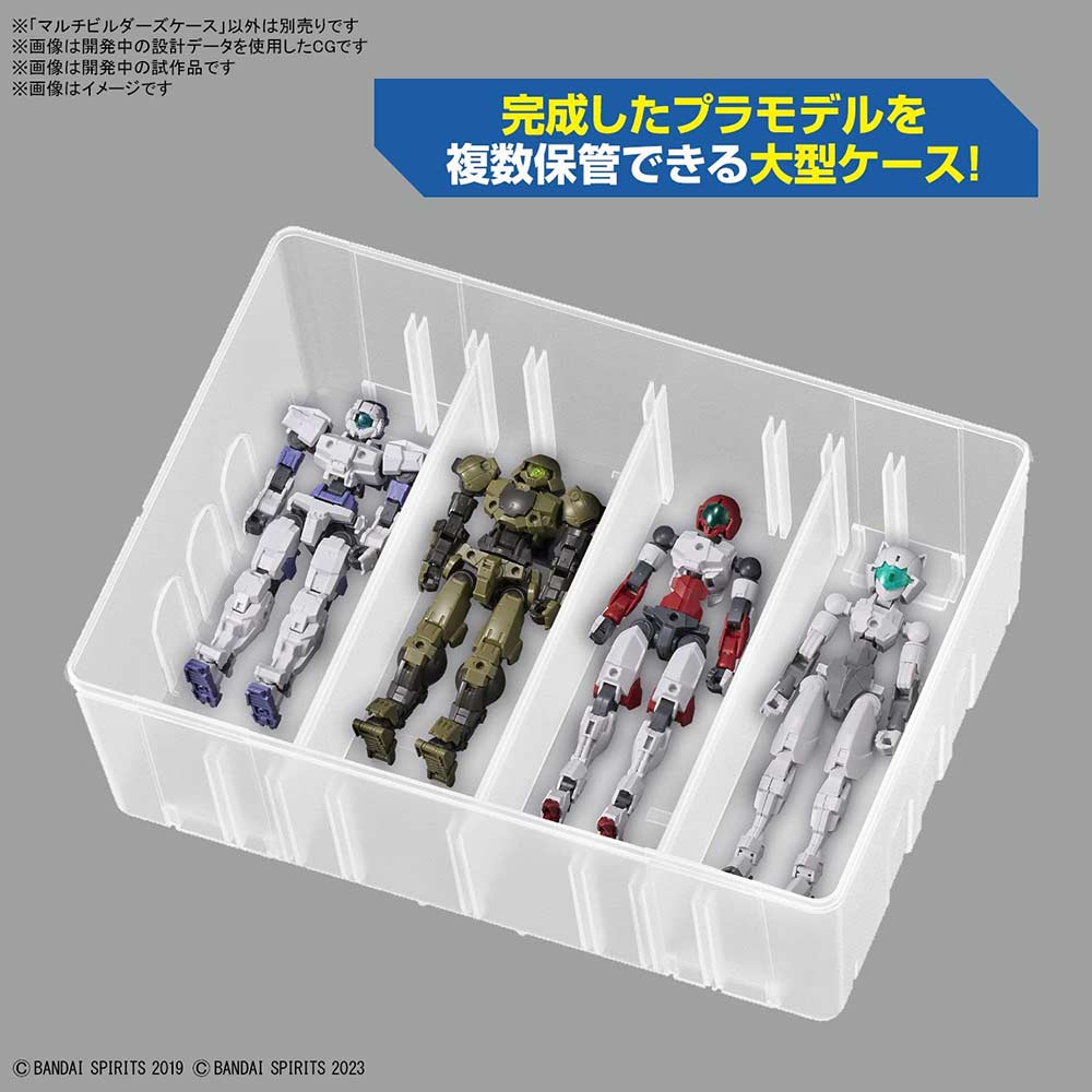 (PO) BANDAI SPIRITS TOOL Multi Builders Case Image_4