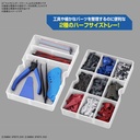 (PO) BANDAI SPIRITS TOOL Multi Builders Case Image_6