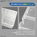 (PO) BANDAI SPIRITS TOOL Multi Builders Case Image_10