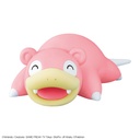 (PO) Pokemon PLAMO Collection Quick! 15 - Slowpoke Image_6