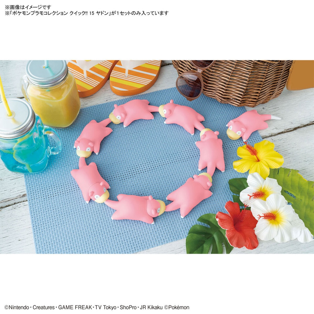 (PO) Pokemon PLAMO Collection Quick! 15 - Slowpoke Image_11