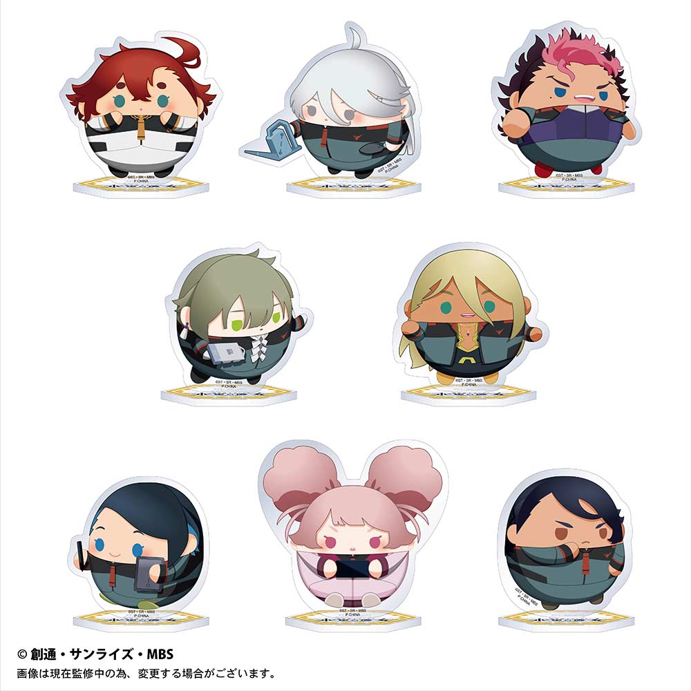 (PO) GDS-12 Gundam: The Witch from Mercury Fuwakororin Acrylic Stand [BOX] Image_2