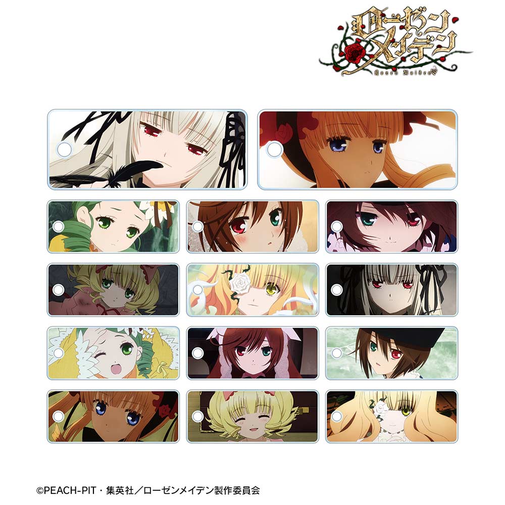 (PO) Rozen Maiden Trading Scenes Acrylic Key Tag [BOX] Image_1