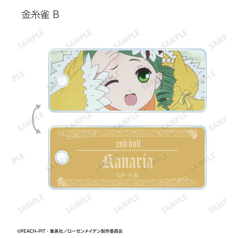 (PO) Rozen Maiden Trading Scenes Acrylic Key Tag [BOX] Image_11