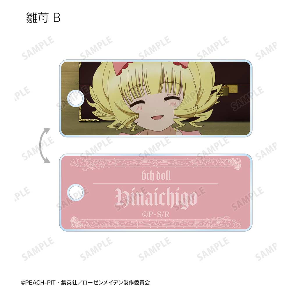 (PO) Rozen Maiden Trading Scenes Acrylic Key Tag [BOX] Image_15