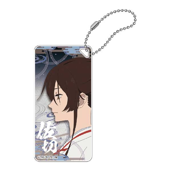 (PO) Hell's Paradise: Jigokuraku Domiterior Key Chain - Sagiri Image_1