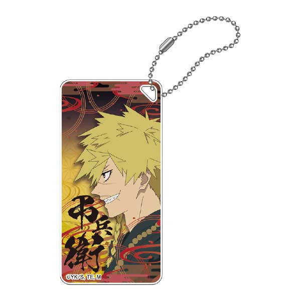 (PO) Hell's Paradise: Jigokuraku Domiterior Key Chain - Chobei Image_1