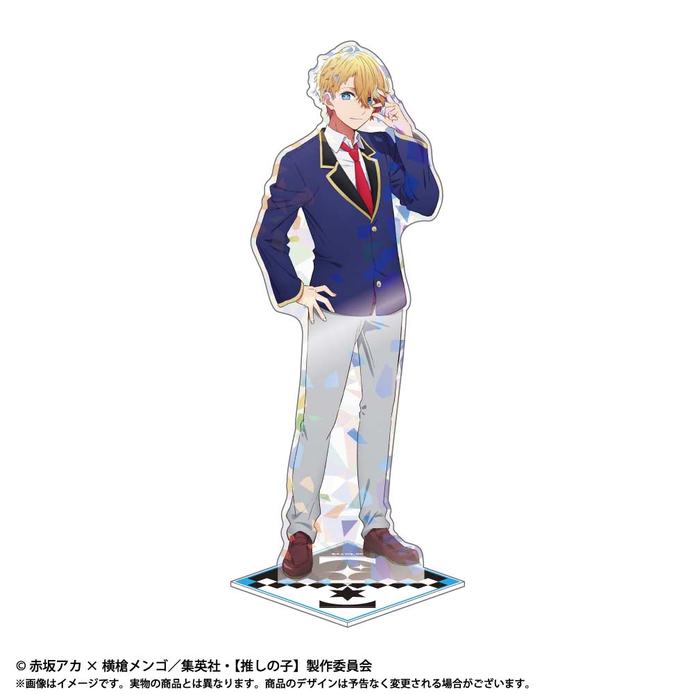 (PO) Oshi no Ko Hologram Big Stand Vol. 1 - Aqua Image_1