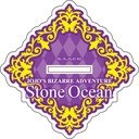 (PO) JoJo's Bizarre Adventure: Stone Ocean Original Illustration Big Acrylic Stand SP 6 Kujo Jotaro Image_2
