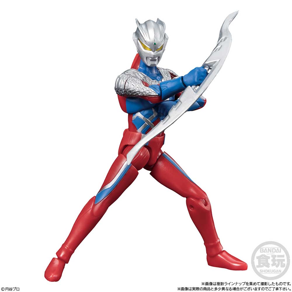 (PO) Choudou Alpha Ultraman 6 [BOX] Image_9