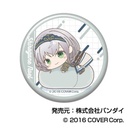 (PO) Can Badge Hololive Hug Meets C Box [BOX] Image_4