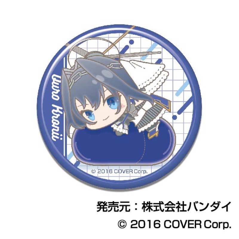 (PO) Can Badge Hololive Hug Meets C Box [BOX] Image_8