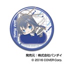 (PO) Can Badge Hololive Hug Meets C Box [BOX] Image_8