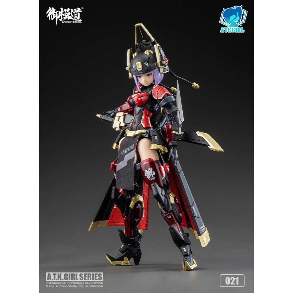A.T.K.GIRL Shadow Hunter JW-021 The Imperial Guard (China version) Image_2