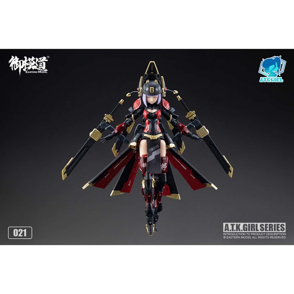 A.T.K.GIRL Shadow Hunter JW-021 The Imperial Guard (China version) Image_3