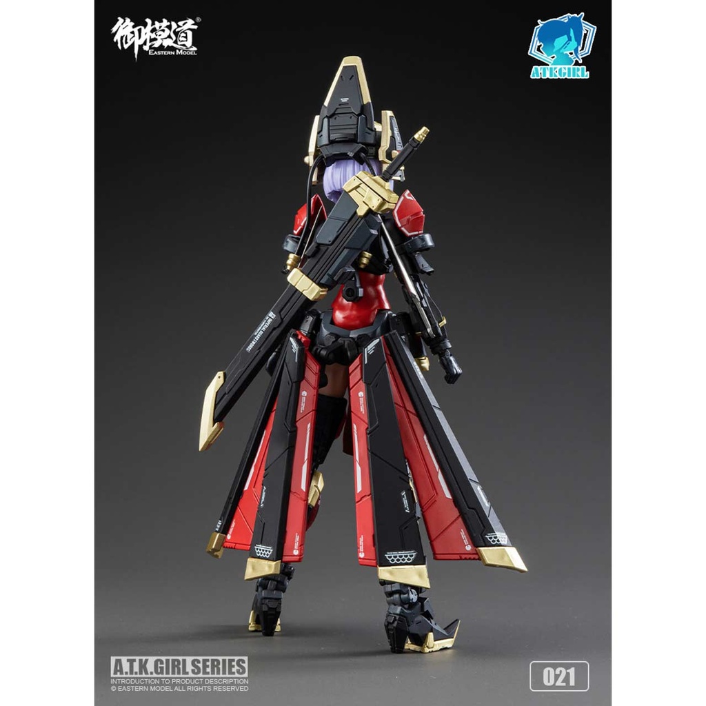 A.T.K.GIRL Shadow Hunter JW-021 The Imperial Guard (China version) Image_8