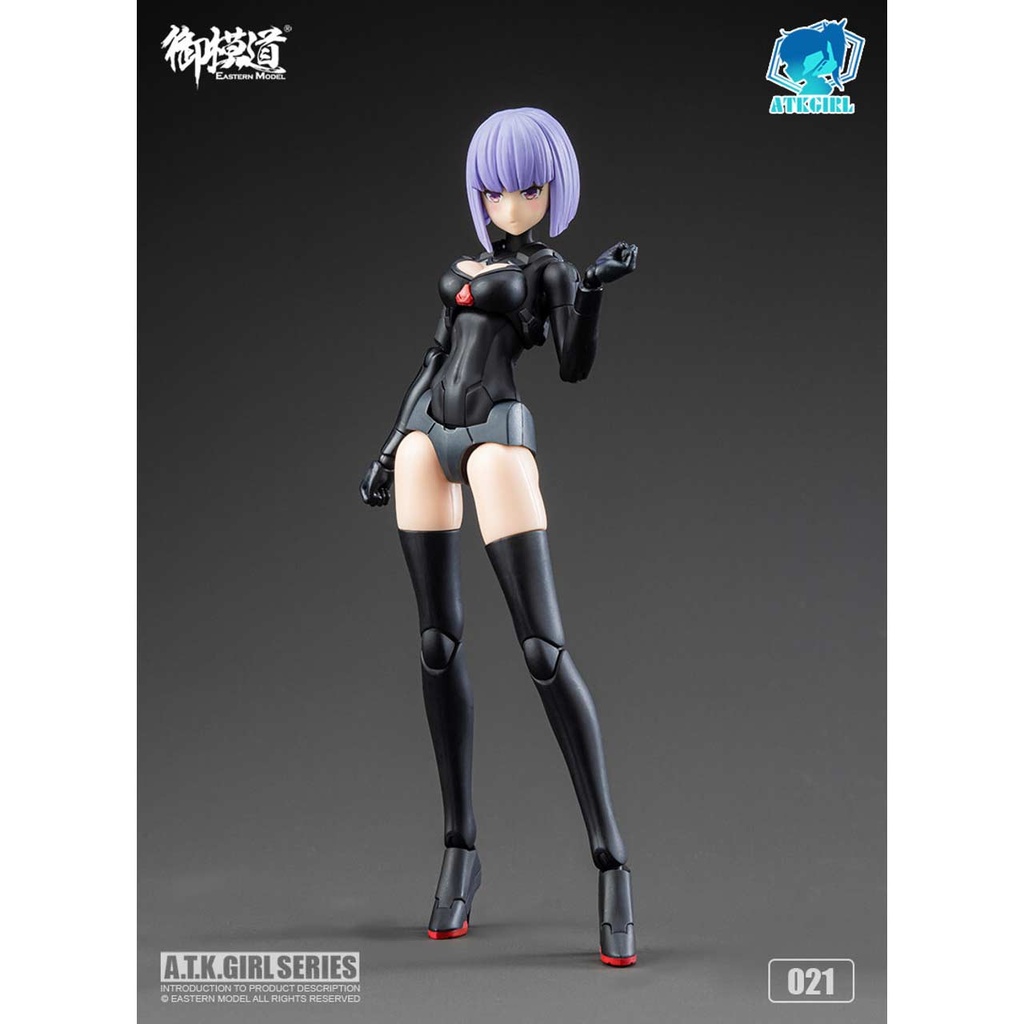 A.T.K.GIRL Shadow Hunter JW-021 The Imperial Guard (China version) Image_12