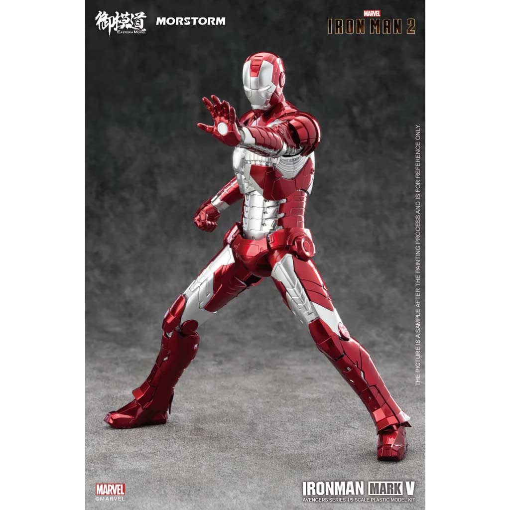 Iron Man 2 - 1/9 Scale Iron Man MK5 (Deluxe)  Image_5
