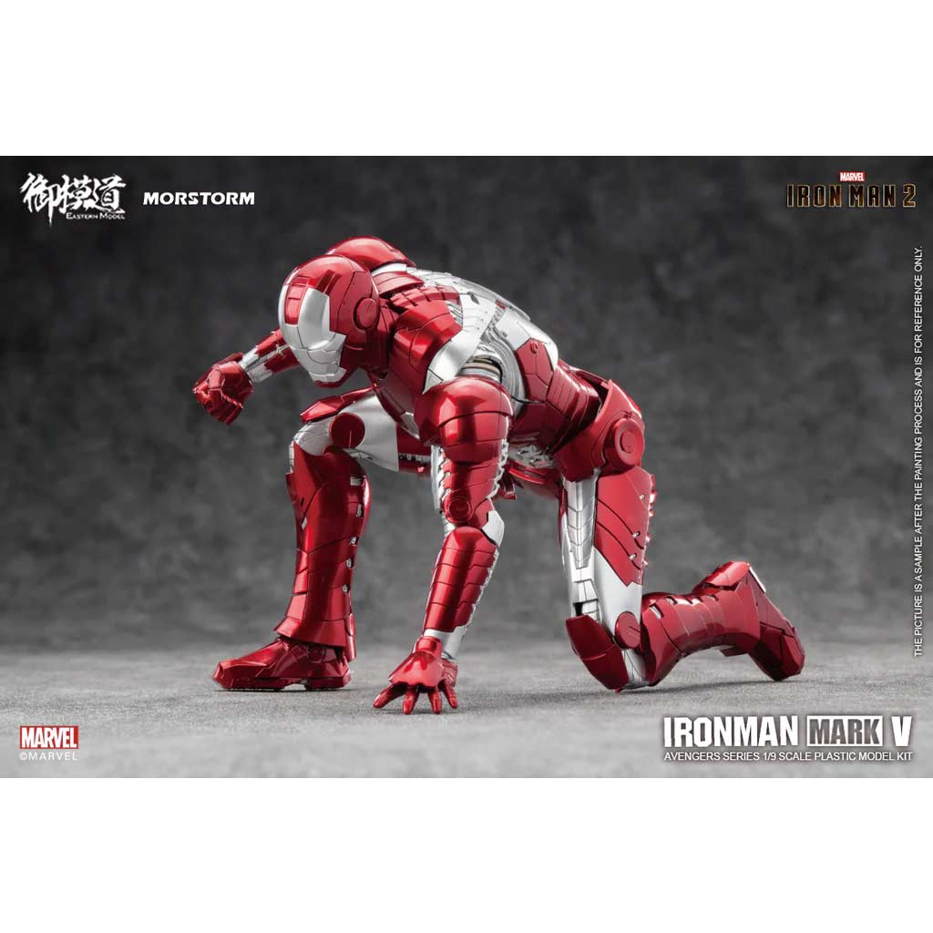 Iron Man 2 - 1/9 Scale Iron Man MK5 (Deluxe)  Image_7