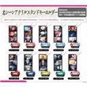 (PO) Scenes Acrylic Stand Key Chain Gundam: The Witch from Mercury [BOX] Image_1