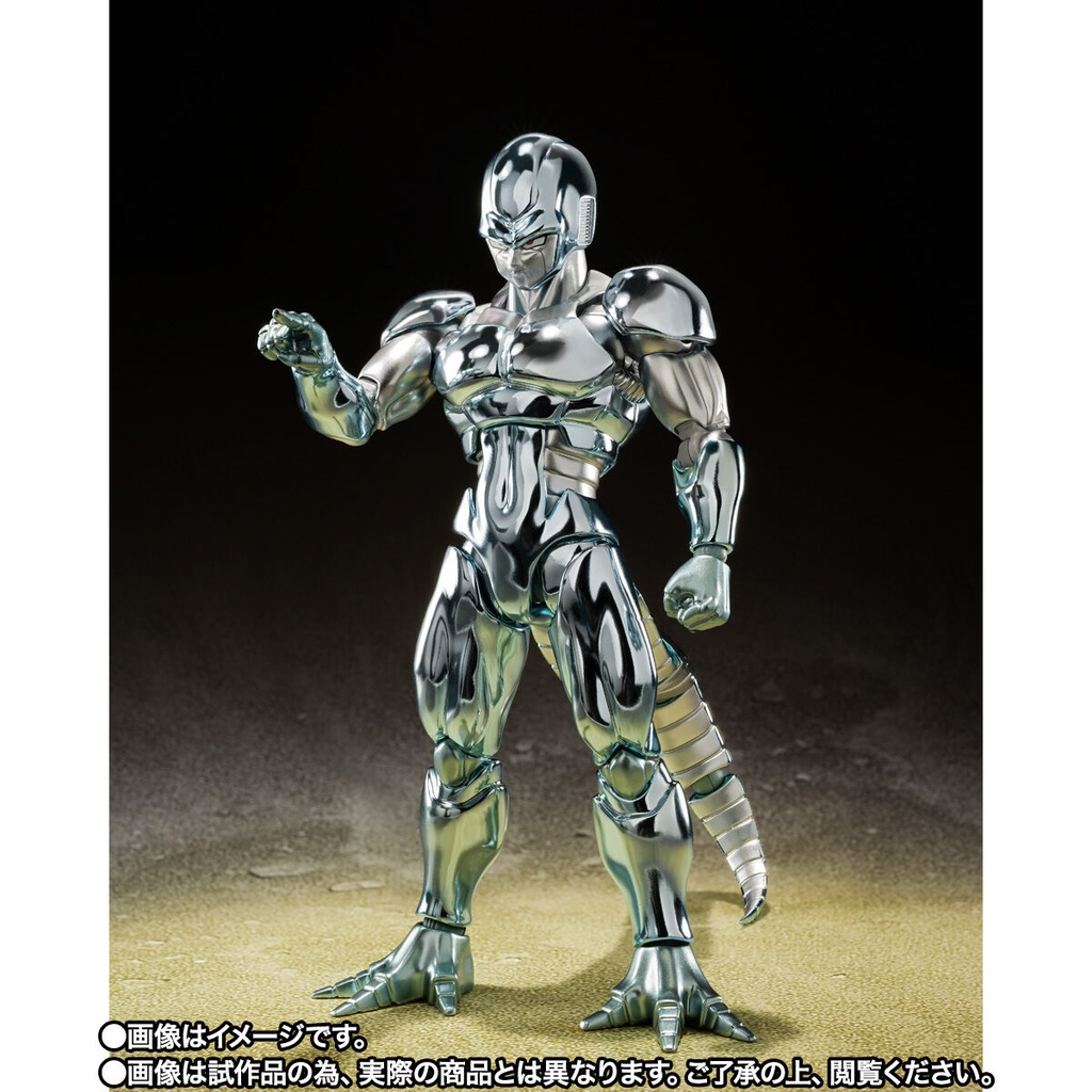 (PO) S.H.Figuarts Dragonball Z - Metal Cooler Image_4