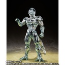 (PO) S.H.Figuarts Dragonball Z - Metal Cooler Image_4