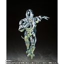 (PO) S.H.Figuarts Dragonball Z - Metal Cooler Image_6